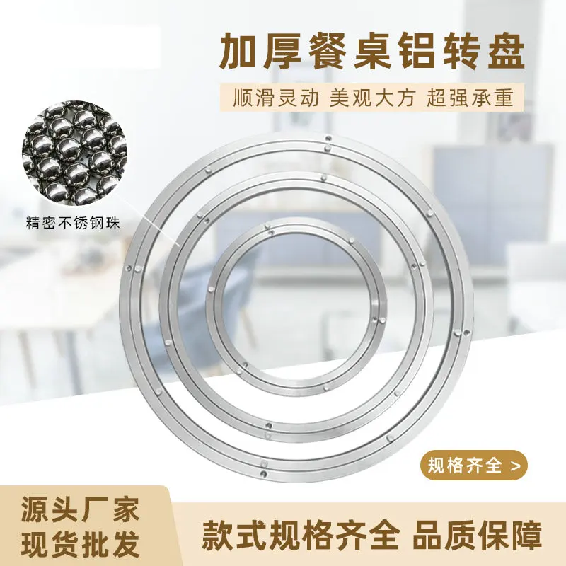 14-100CM Diameter Aluminium Le - Furniture Hardware In China recensie en prijs